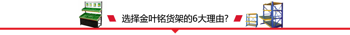 這是描述信息 這是描述信息