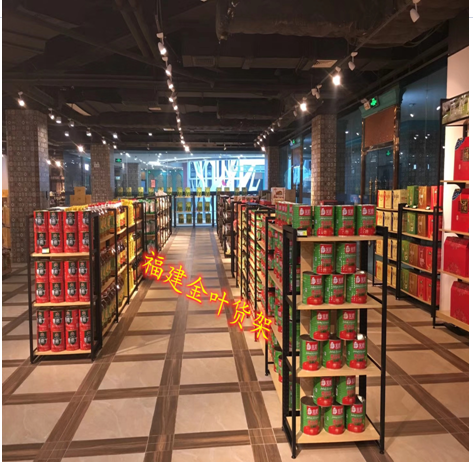產品名稱