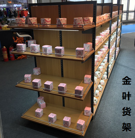 產品名稱