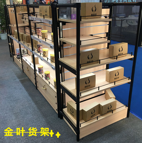 產品名稱